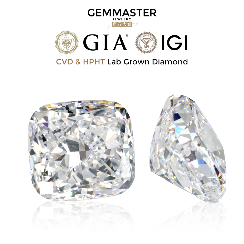 Cushion Cut Lab Grown Diamond  - Body Jewelry Vch recensione e prezzo