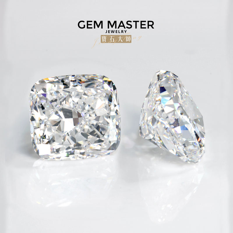 Cushion Cut Lab Grown Diamond  - Body Jewelry Vch recensione e prezzo
